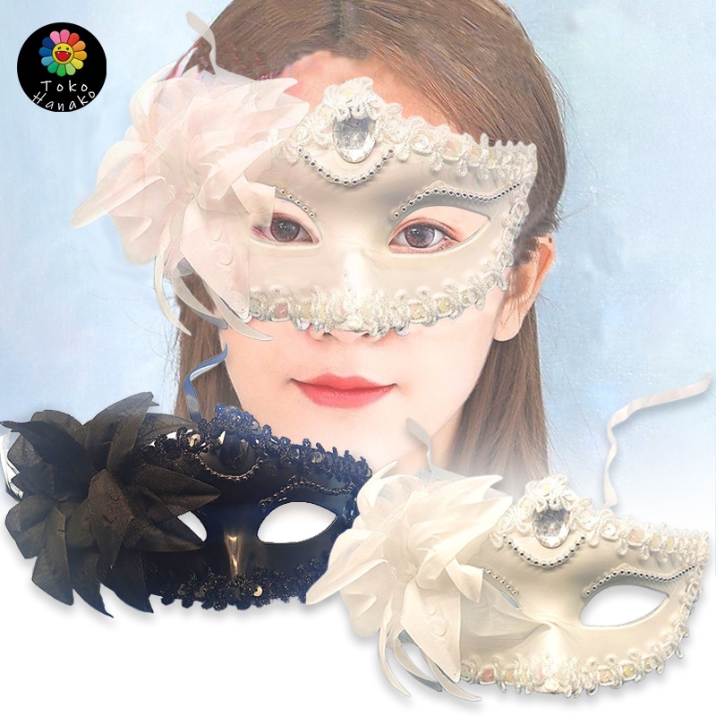 Topeng Pesta Party Mask Topeng Pria Wanita Halloween Topeng Jodoh