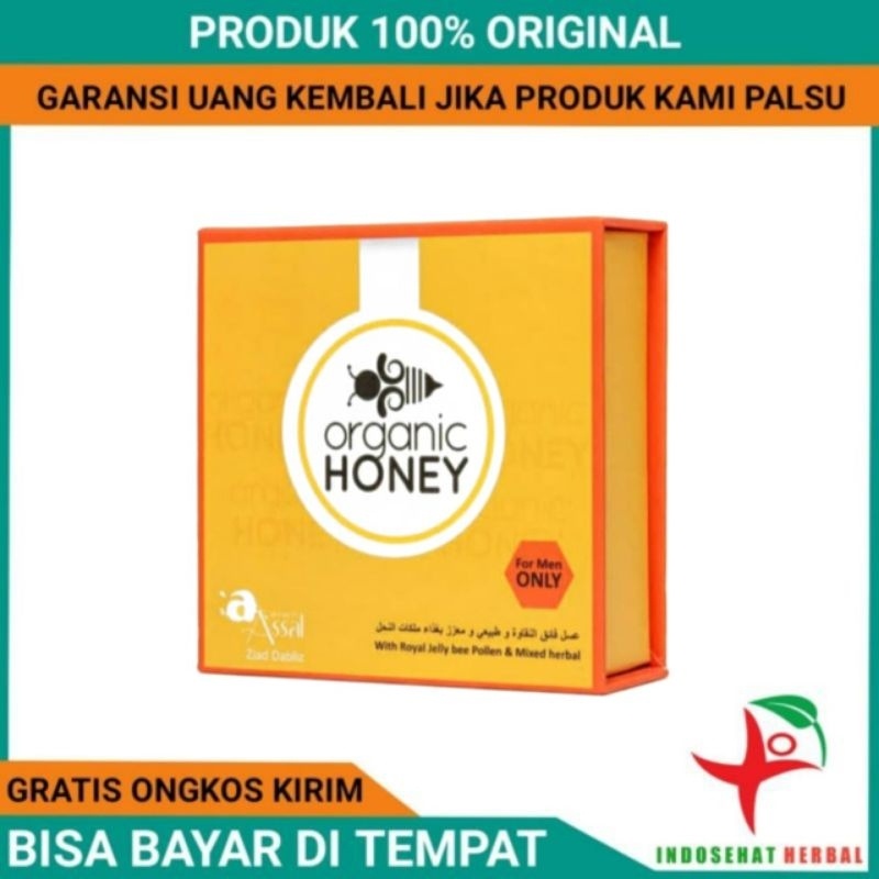 MADU ORGANIC HONEY 1 BOX 24 SACHET MADU SEHAT PRIA MADU IMPORT(GRATIS ONGKIR)