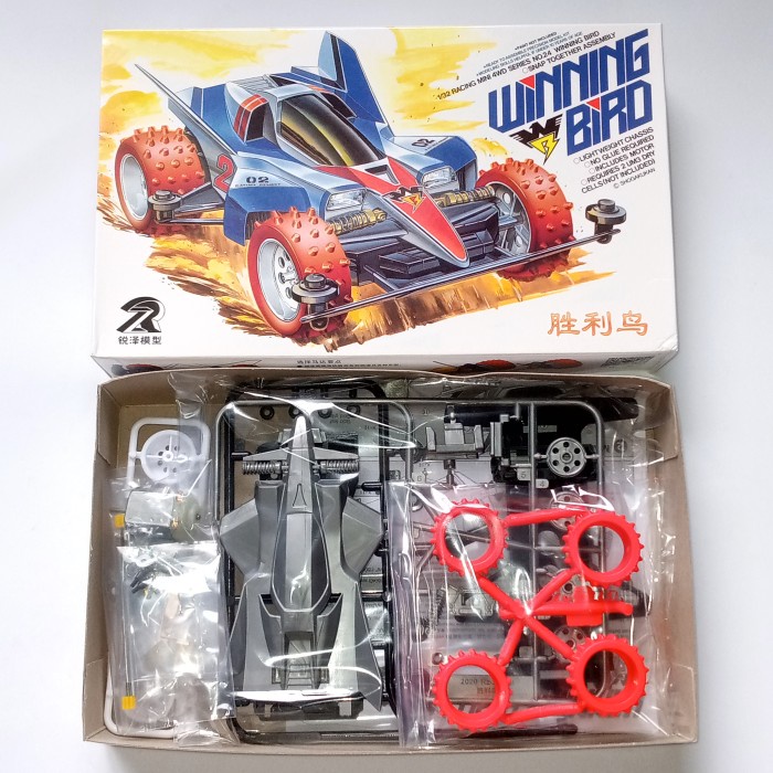 Tamiya Mini 4wd Merk Ruize Winning Bird