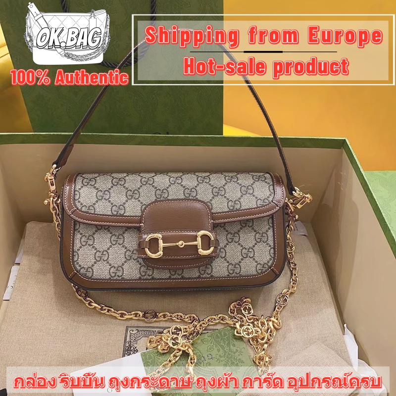 GUCCI Horsebit 1955 Shoulder Bag