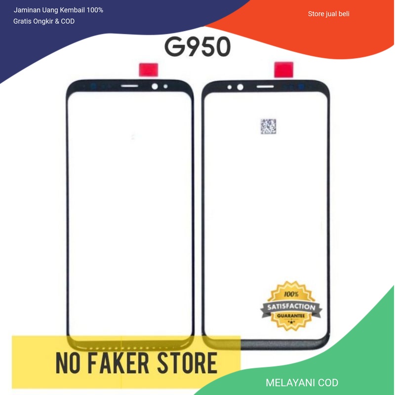 touchscreen Samsung s8