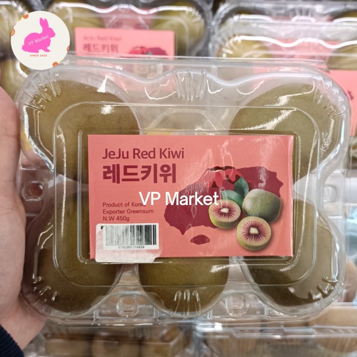 

Jeju Red Kiwi Korea 450g | Buah Kiwi Import Korea