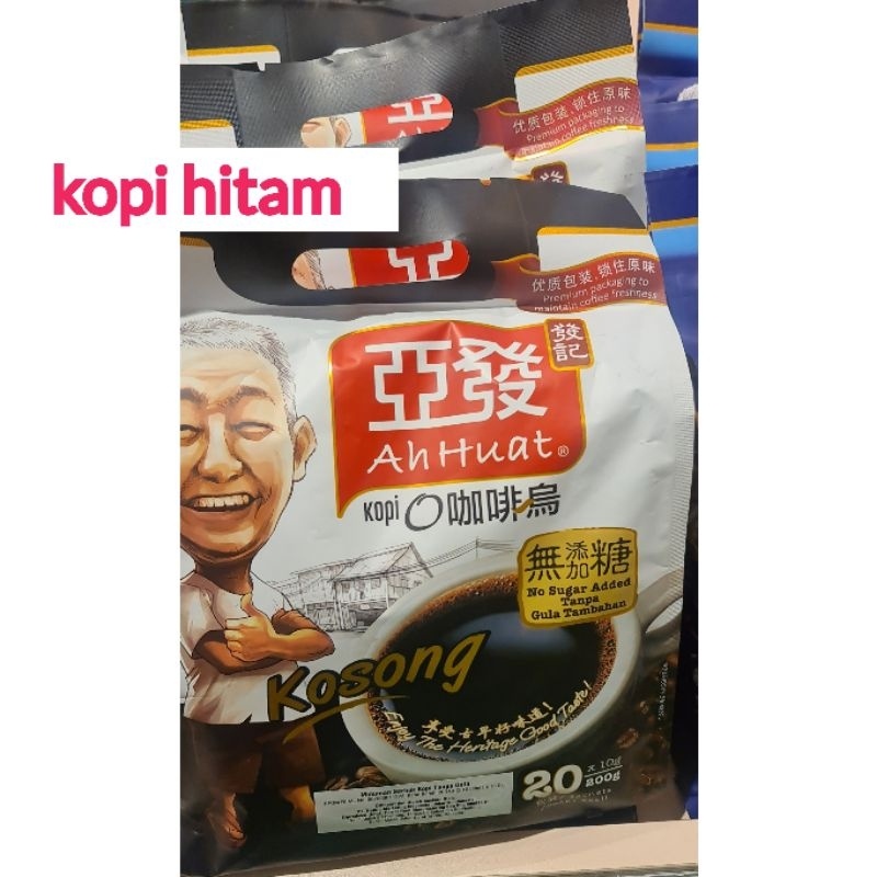 

COD Ah Huat/ Ahuat / Ahhuat White Coffee / Kopi Extra Rich Kaw/ Hazelnut/ Kopi O/ Hazelnut / Low