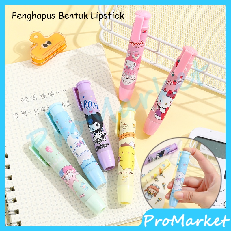 

Penghapus Pensil Mekanik / Penghapus Bentuk Lipstick Karakter Lucu / Mechanical Eraser / Hapusan Eraser Lipstik / Penghapus Pensil Mekanik Karakter Mechanical Eraser Lucu