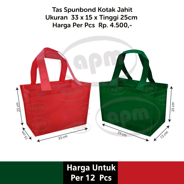 

Tas Spunbond Jahit Kue Brownies Ukuran 33x15x25cm - Maroon