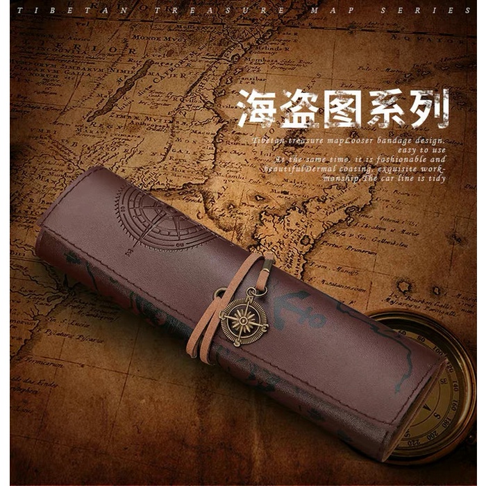 

Tempat Pensil / Pencil Box Gulung Edisi Peta Map Lux