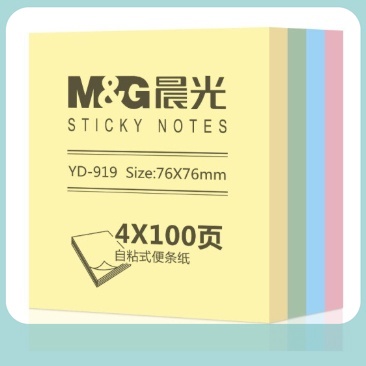 

M&G Sticky Notes 3x3 4 Color Mixed 400 Sheet - YD-919