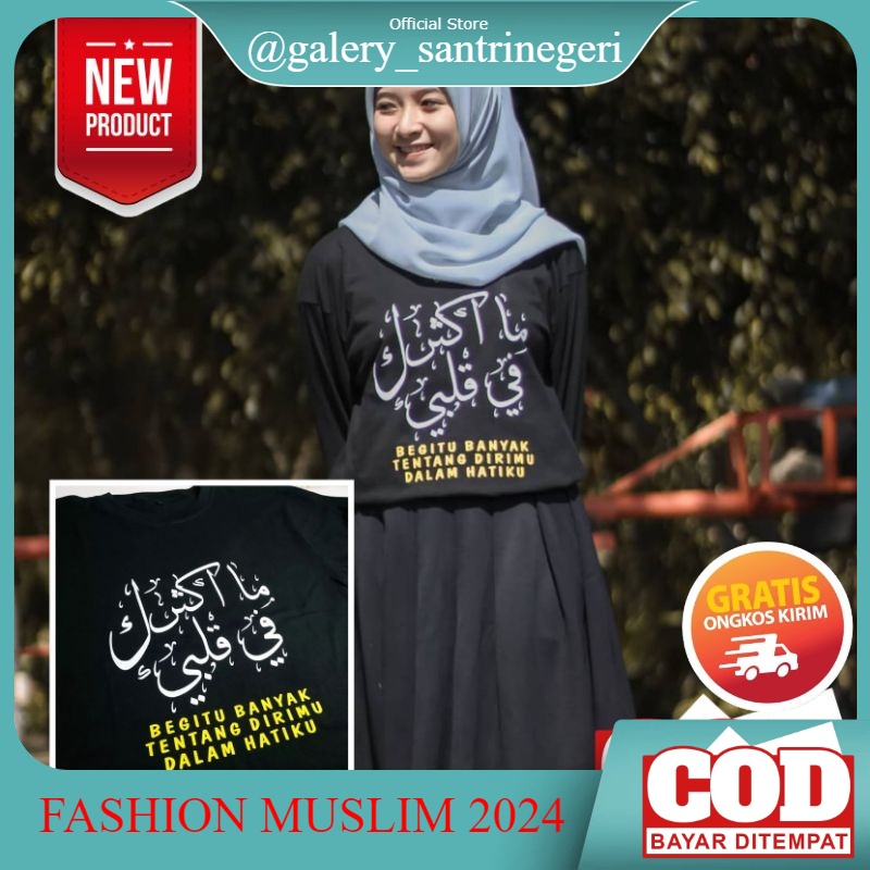 Kaos Santriwati Denganmu Ukuran S M L XL Baju Santri Putri Kaos Santri Murah Kaos Santri Salafi Kaos