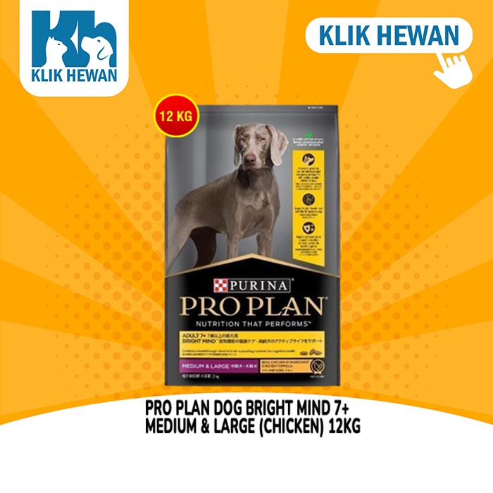 Pro Plan Dog Bright Mind Medium Large 7+ Senior 12 Kg