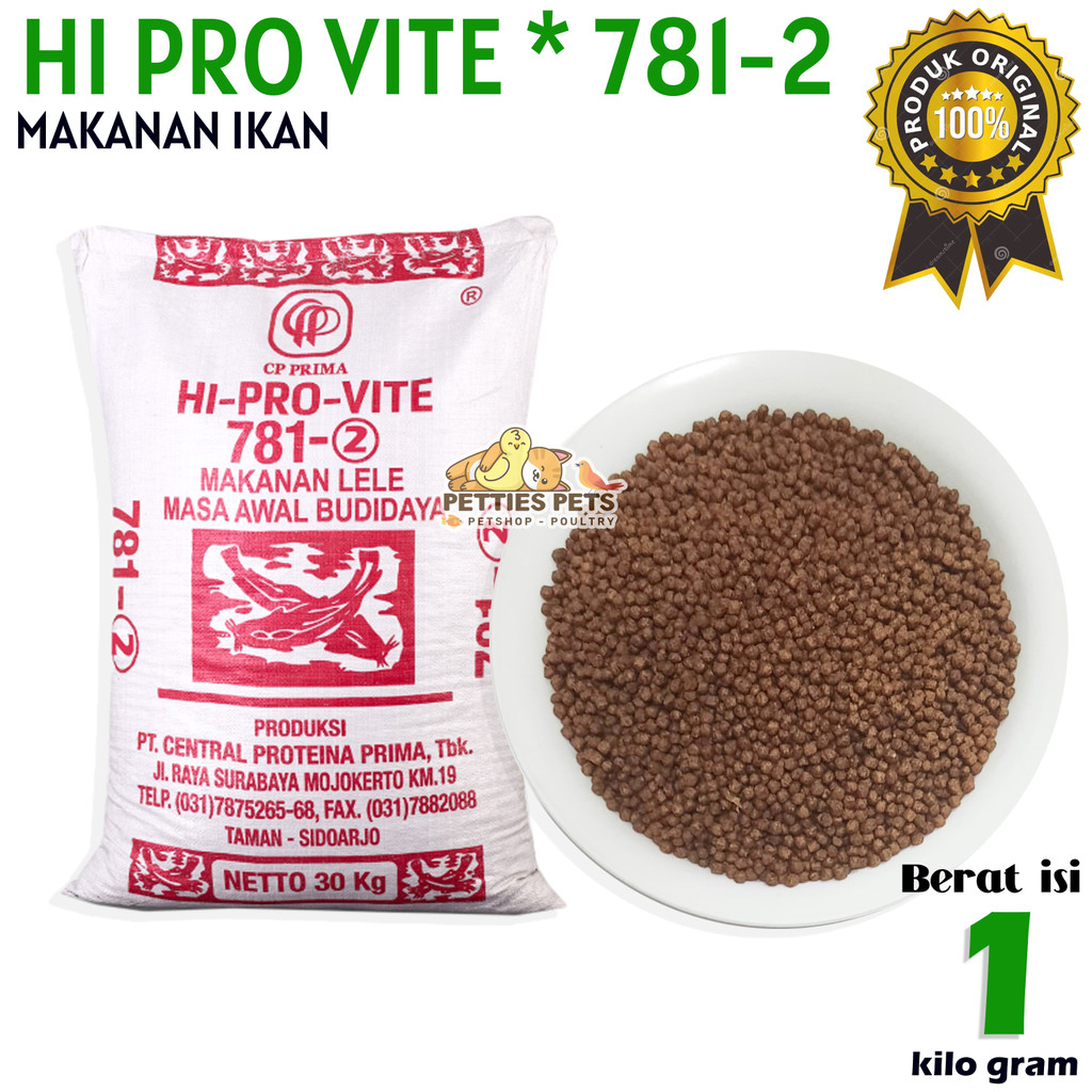 PTS PROMO 1 KG PAKAN IKAN PELET IKAN APUNG HI-PRO-VITE 781-2 / 781 2 MURAH (ORIGINAL)