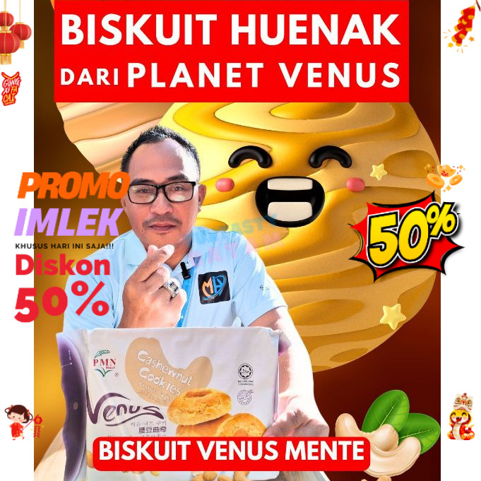 

GROSIR BISKUIT Kacang Mete IMPORT PREMIUM VENUS - Cashew Nut Cookies PMN Biscuit Vegetarian