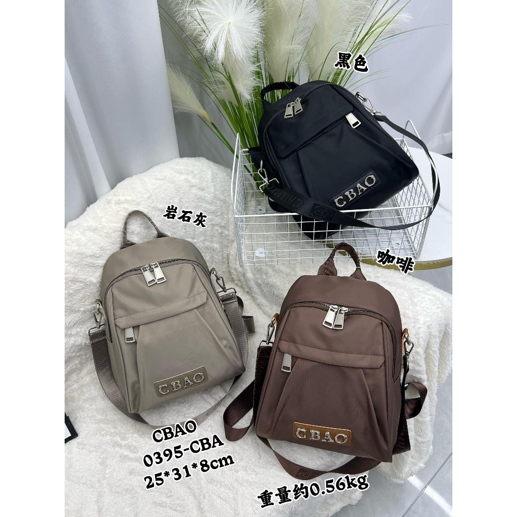 Tas Ransel 2 Fungsi Chibao CB 0395-CBA Kombi Kulit Asli Terbaru