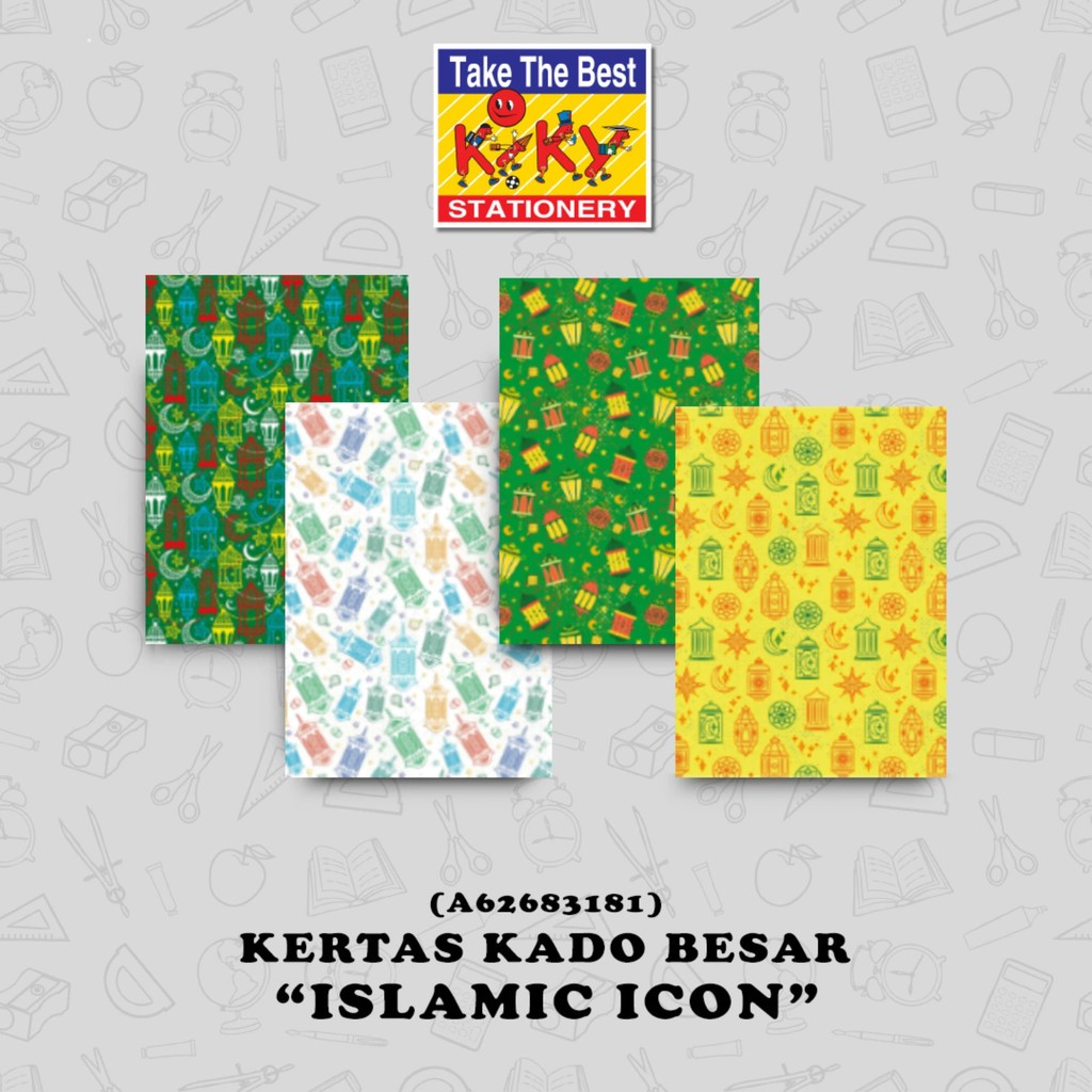

10 Lembar Kertas Kado Gloss Motif '' ISLAMIC ICON / DOODLES '' By Kiky