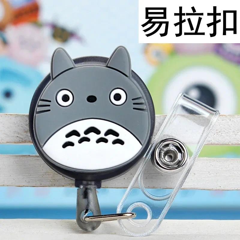 

Cartoon Animal Style Retractable Badge Reel For Nurse&Doctor Card Holder Office&Hospital Supplies Boy&Girl Name Card Large Size