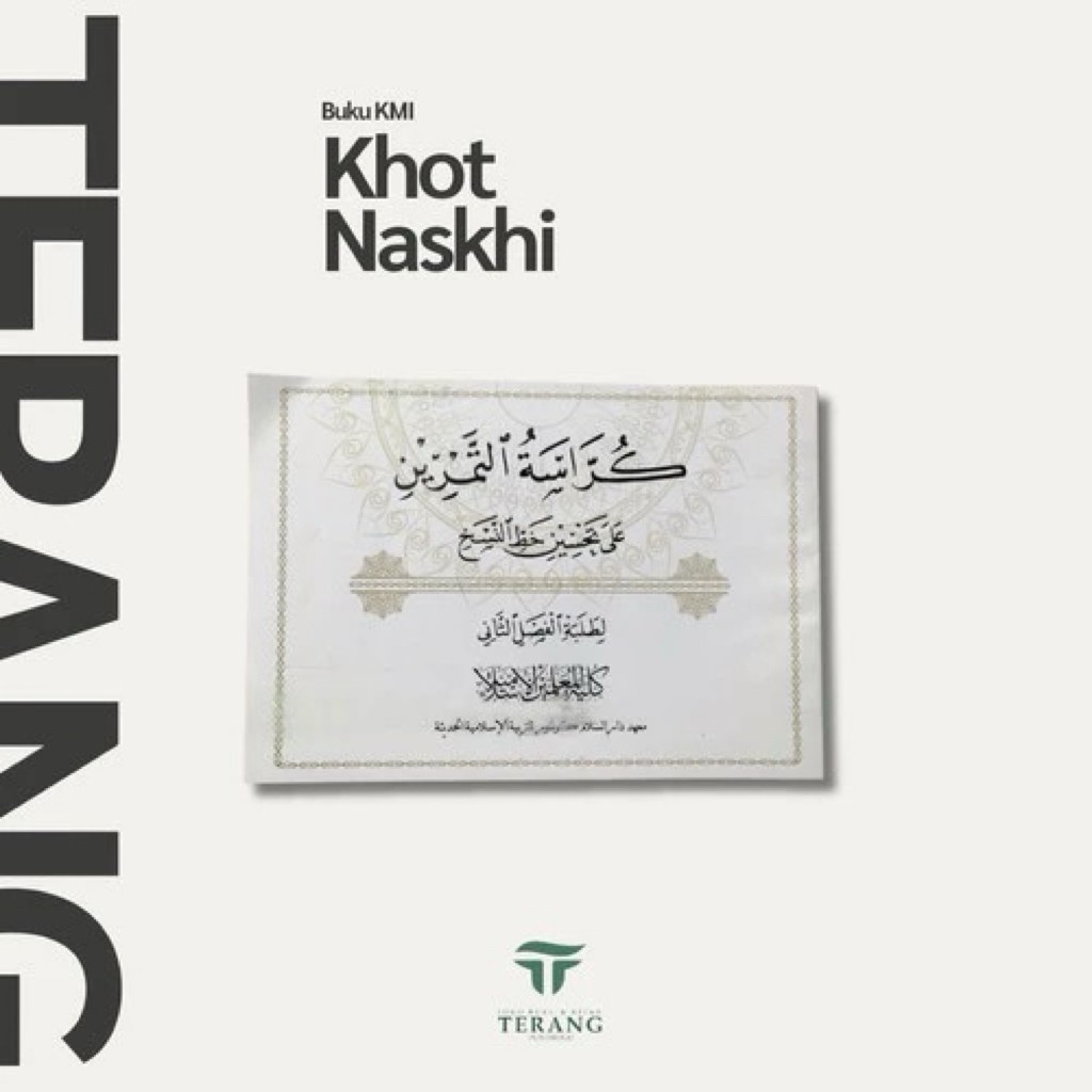 

Buku kmi gontor - khot naskhi