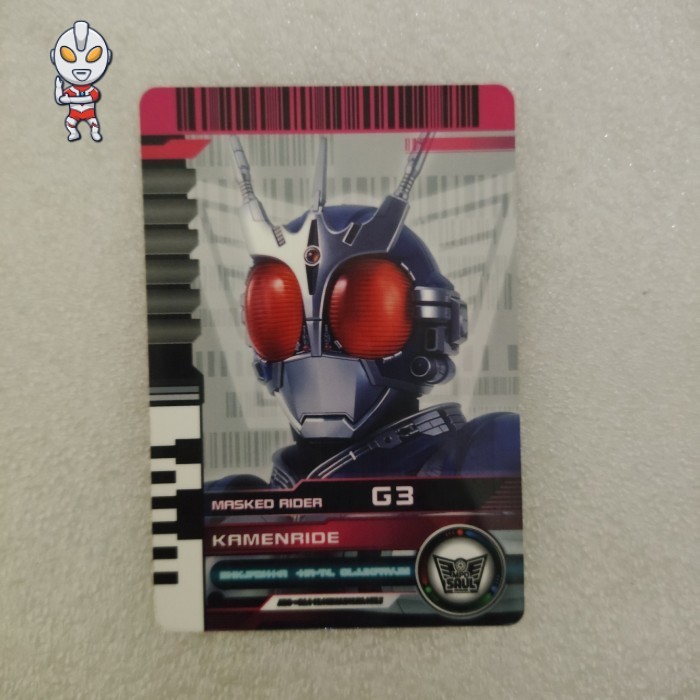 part bandai dx diend ride card kamen rider g3 decade