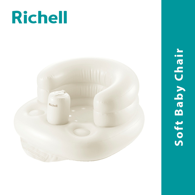 RICHELL - Soft Baby Chair / Sofa Bayi Pompa / Kursi Pompa Bayi