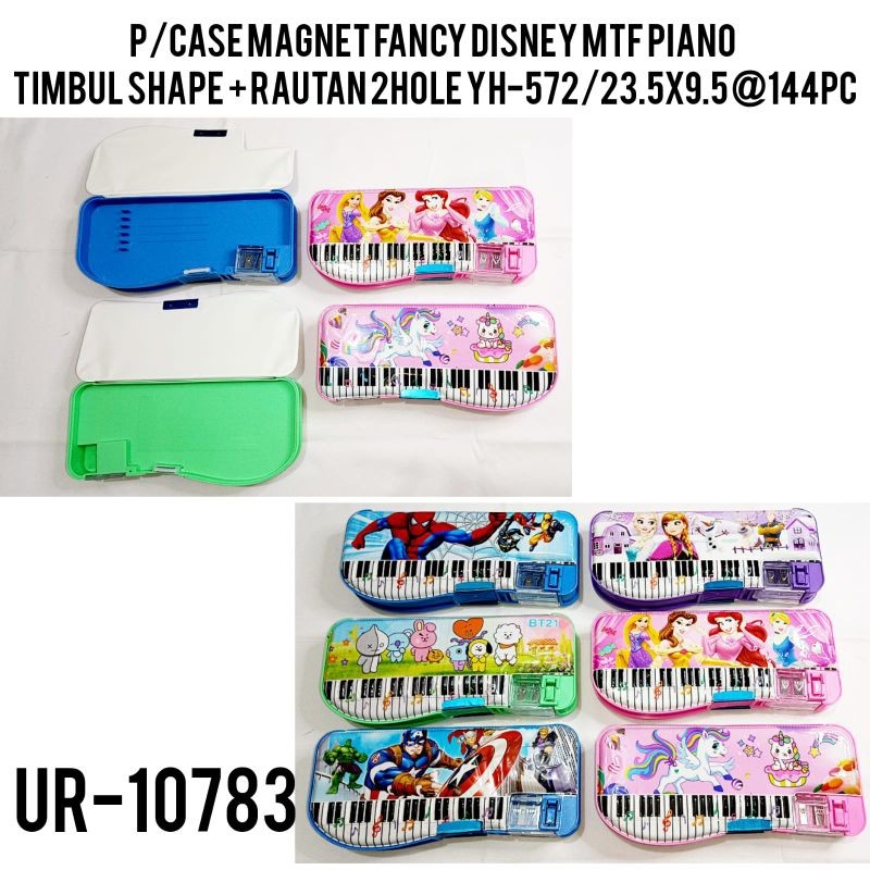 

KOTAK PENSIL MAGNET ADA SERUTAN / PENCIL CASE MODEL RAUTAN / TEMPAT PENSIL ANAK GAMBARYH-572