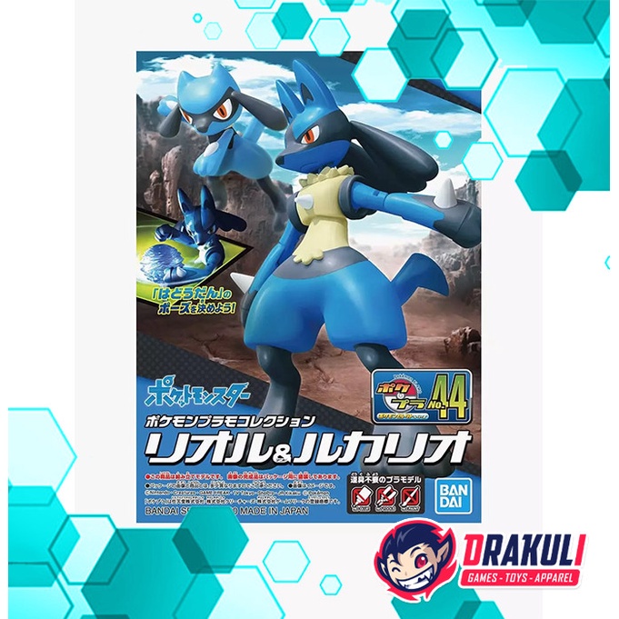 Bandai Plamo Pokemon PokePla Riolu & Lucario 44