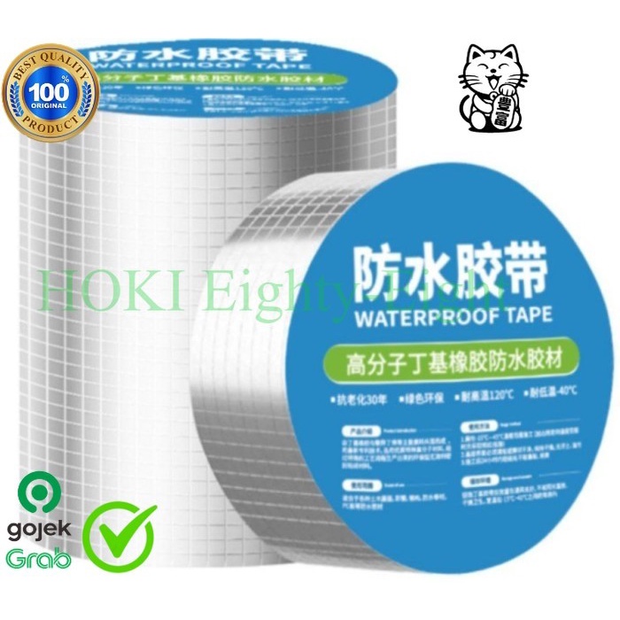 Waterproff aluminium DuctTape / waterproof aluminium duct Tape EE