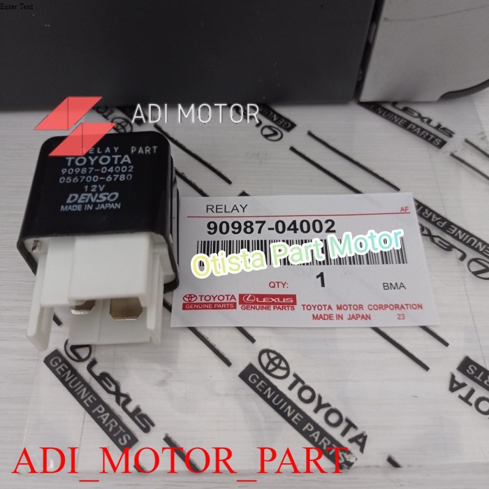 RILEY RELAY AC KAKI 5 12V GREAT COROLLA TWINCAM ALL NEW COROLLA COROLA