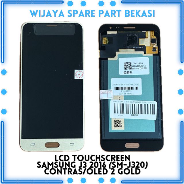 LCD TOUCHSCREEN SAMSUNG J3 2016 CONTRAS/OLED 2 (SM-J320) GOLD