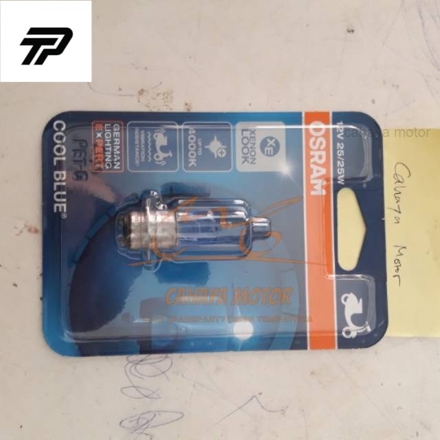 Lampu osram halogen cool blue lampu motor 25w