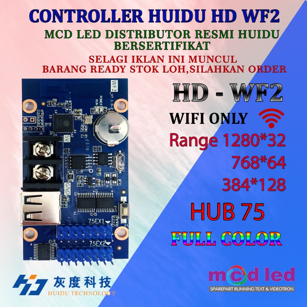 HD WF2 WIFI CONTROLLER HUIDU FULL COLOR RUNNING TEXT