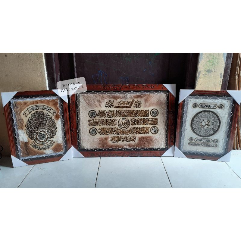 KALIGRAFI BESAR AYAT KURSI, ASMAUL HUSNA DAN YASIN