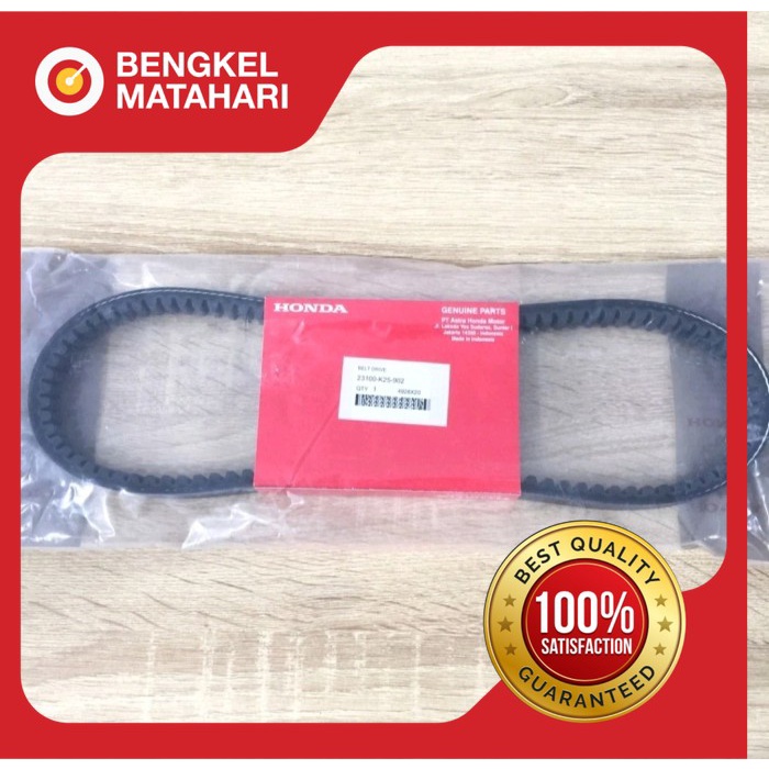 VBELT/FANBEL ONLY (K25) BEAT FI KASAR, SPACY FI KASAR, VARIO 110 FI 2014-2015 ORIGINAL HONDA AHM