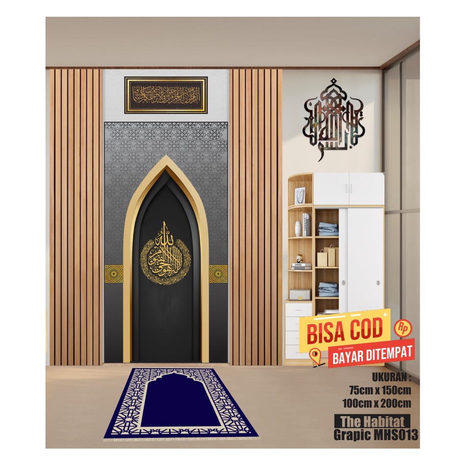 STIKER DINDING DEKORASI MIHRAB MUSHOLLA RUMAH BAHAN VINYL IMPORT - STIKER MIHRAB MUSHOLLA RUMAH 3D