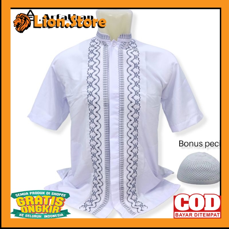 Baju Koko Dewasa Original Arfathan Warna Putih Lengan Pendek Kombinasi Motif Bordir ARF118// BAJU MUSLIM KREN MODEL BARU / PAKAIAN WANITA / PAKAIAN PRIA