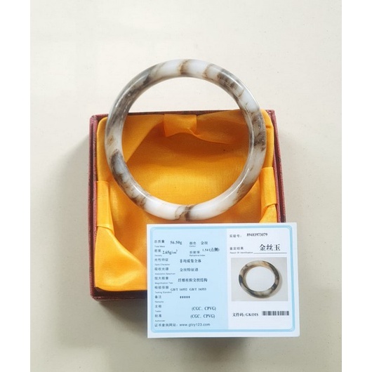Gelang Batu Giok Natural Asli China Sertifikat Gelang Kesehatan - 1
