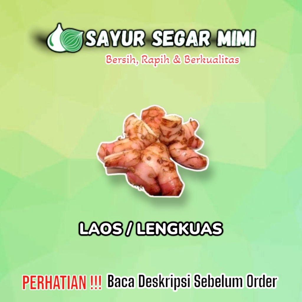 

Lengkuas / Laos - Sᴀʏᴜʀ Sᴇɢᴀʀ ♏ɪᴍɪ