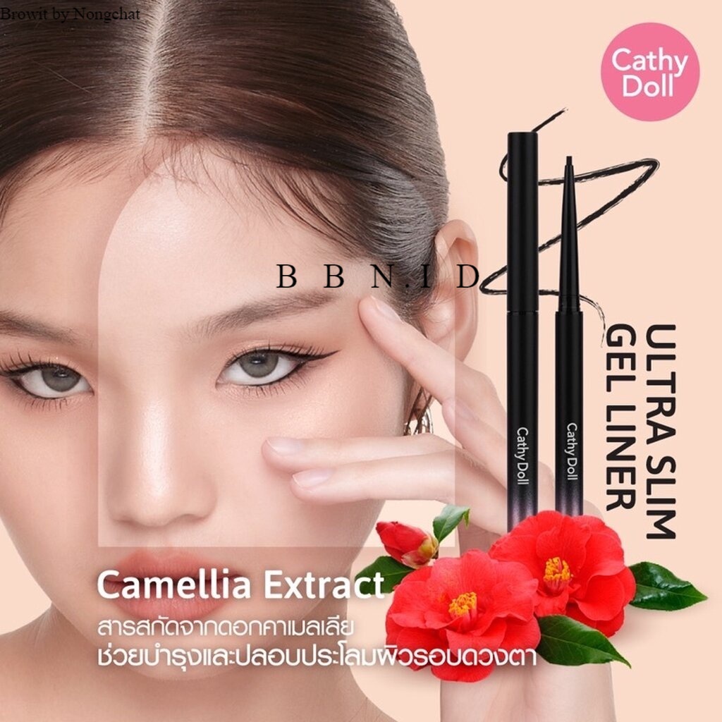 Cathy Doll Ultra Slim Gel Liner Eyeliner Waterproof