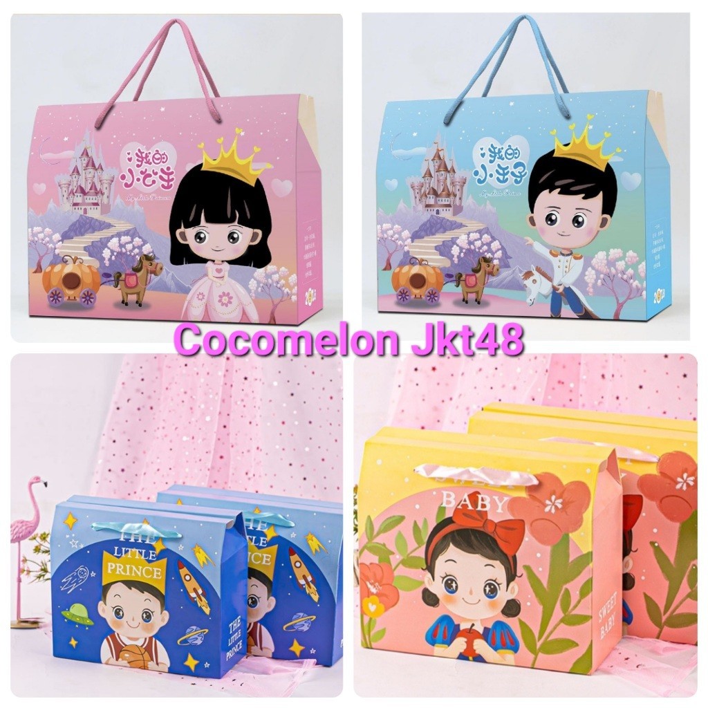 

PAPER BAG GOODIE BAG TAS SNACK SOUVENIR KADO PESTA ULANG TAHUN ANAK KARAKTER PRINCE PRINCESS SWEET BABY