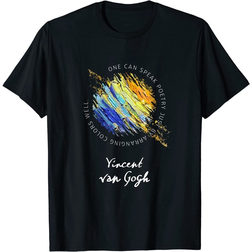 Kaos Baju Dewasa Pria Wanita Print Van Gogh T-Shirt. Poem Quote Art. Artist Gifts Tee