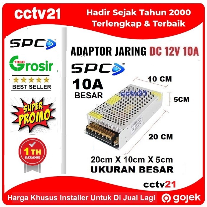 

Lagi Promo Power Supply Adaptor Jaring SPC 12V 10A Murni