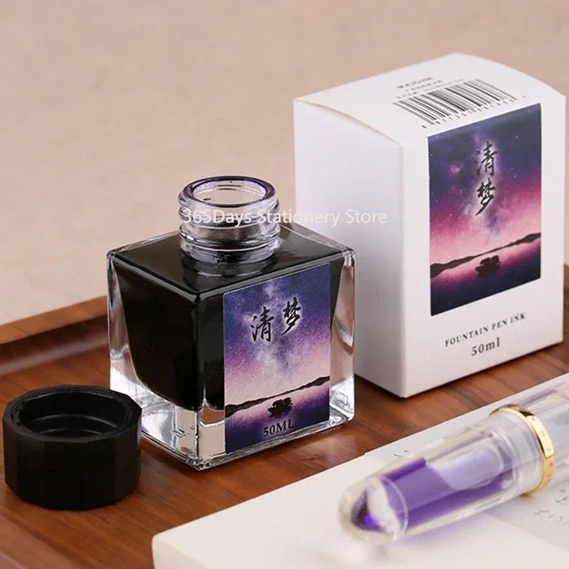 

MAJOHN 50ML 10 Colors Color Ink Pen Color Ink Writing Non-carbon Dye Ink Non-blocking Pen Dipping Pen Painting Multi-purpose