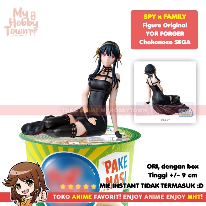 Figure Anime Original Spy X Family Noodle Stopper Yor Forger Chokonose