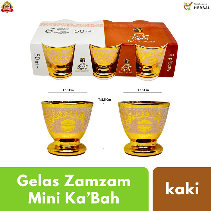 Gelas Cucing Cangkir Arab Air Zamzam Kecil Motif Kabah Unik Estetik 12Pcs Premium Oleh Oleh Umroh - 
