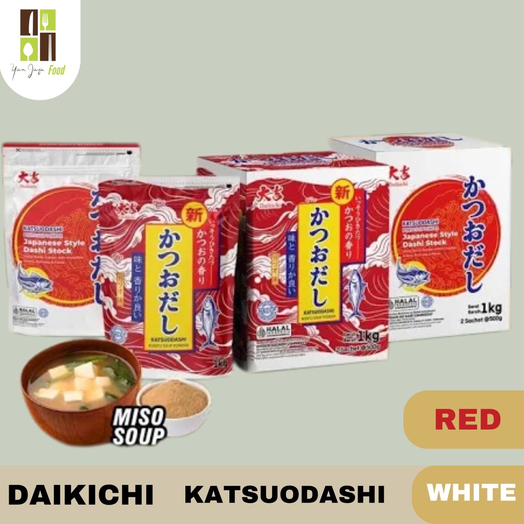 

Daikichi Katsuodashi Bonito Soup Powder / Bubuk Ikan Bonito Kering / Bubuk Katsuobushi / Ikan Cakalang [Red / White] 1KG/500G