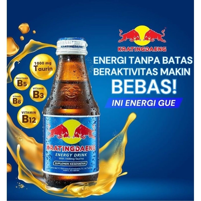 

HM ~ KRATINGDAENG BOTOL 150 ml.
