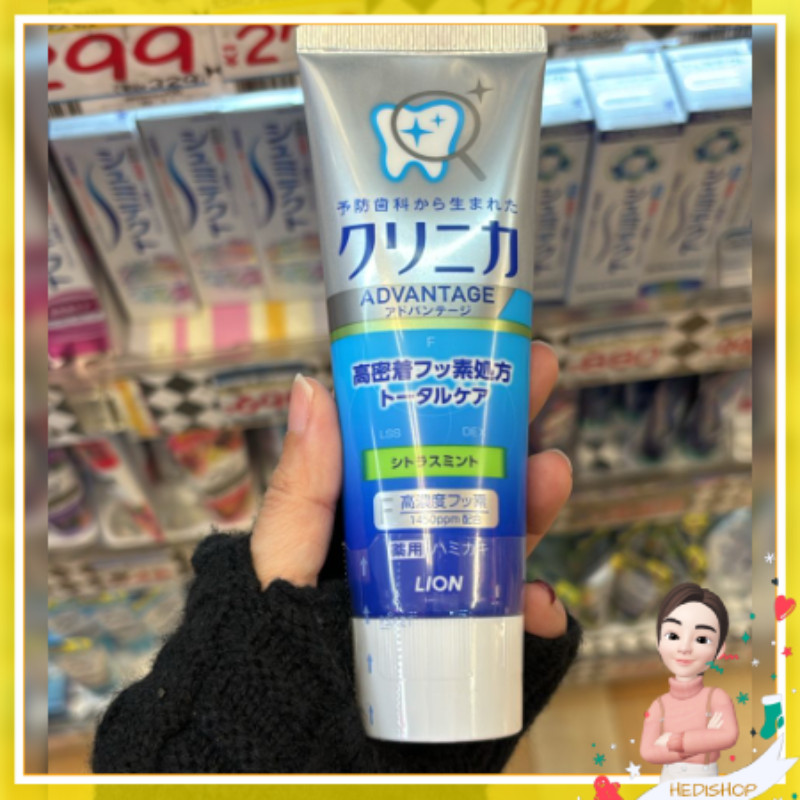 Lion Clinica Enzyme Multi-Protection Toothpaste (Cool Mint) 143 gr