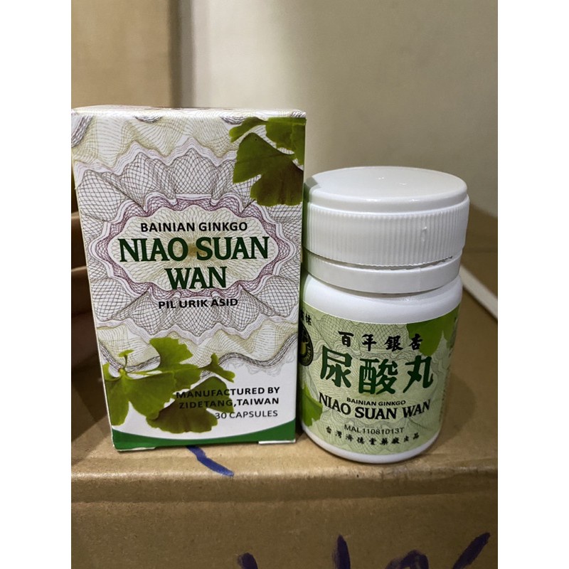 Bainian Ginkgo Niao Suan Wan