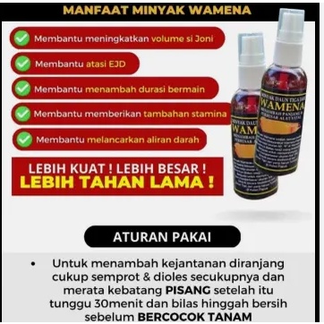 (OyahStore86) //[ COD] Minyak Wamena Cap Daun Tiga Jari / Wamena oil / Wamena Original / Wamena Obat