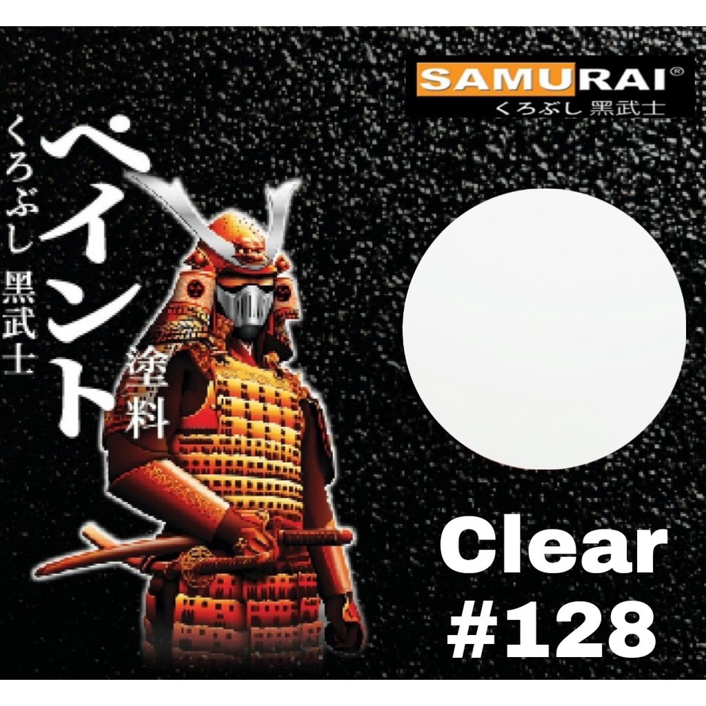 

GROSIR. Samurai Paint Clear 128 clear gloss pengkilap cat pilok pernis cat clear bening varnish clear
