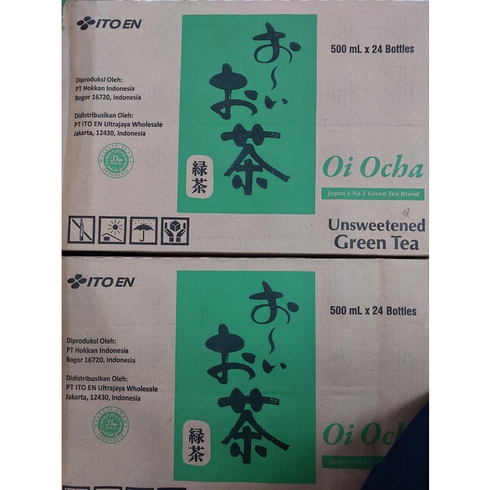 

✨PROMO✨ -ItoEn - Ito En Japanese Green Tea 500 ml / Dus
