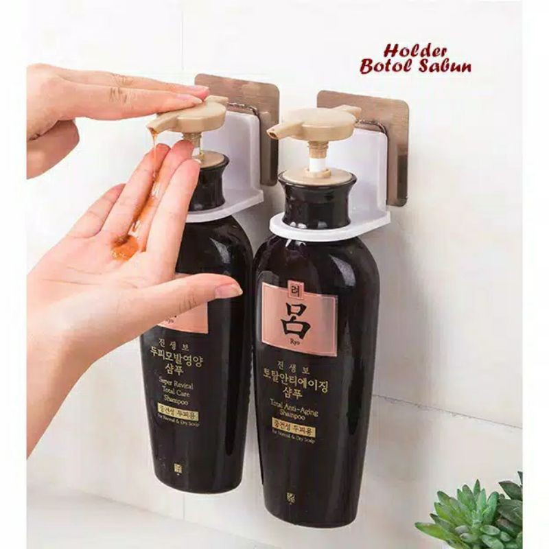 GANTUNGAN (BOTOL SABUN SHAMPOO) HOLDER DINDING BOTOL SABUN SHAMPOO