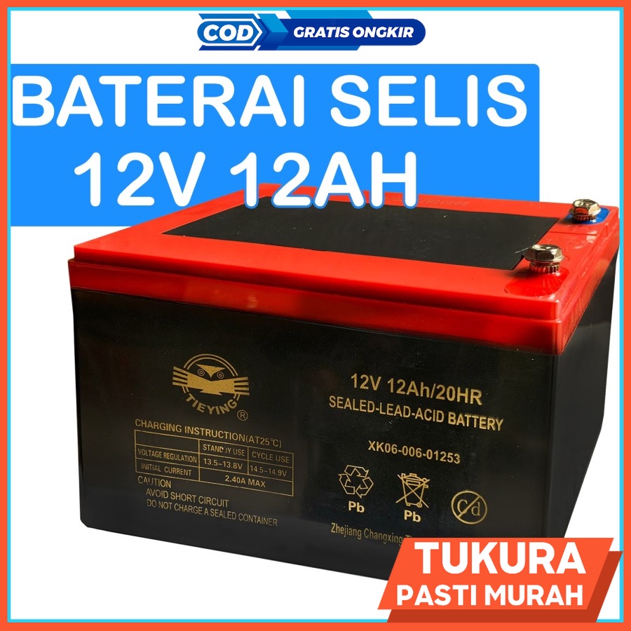 Aki Selis 12V 12AH Aki Sepeda Listrik Baterai Aki Motor Listrik